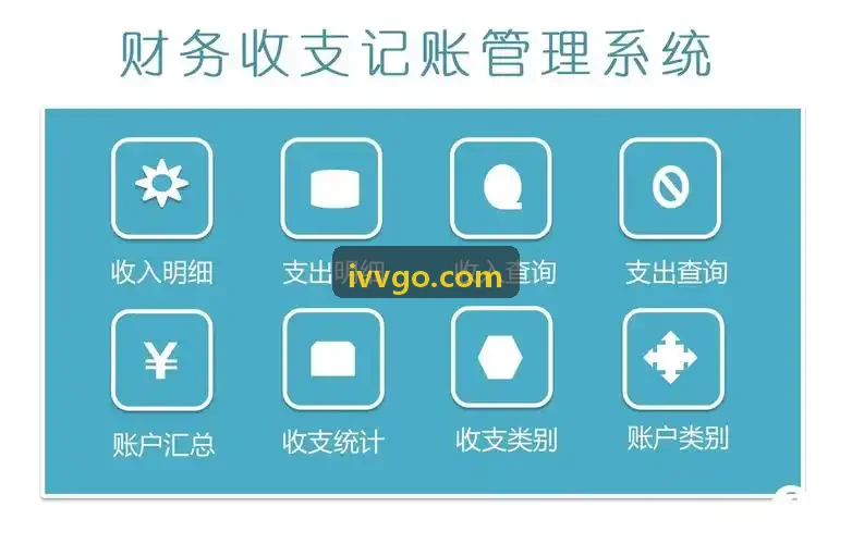 J9体育网球大师赛中心球场门票